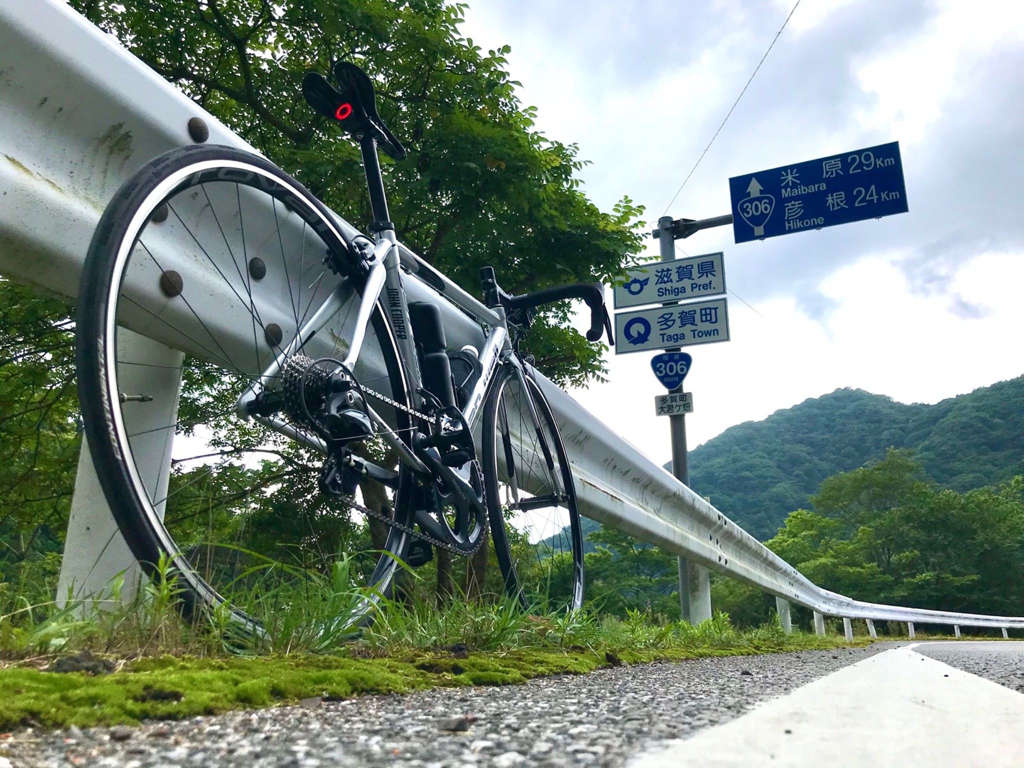 鞍掛峠